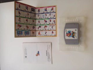 Super Mario 64 JAP Nintendo 64