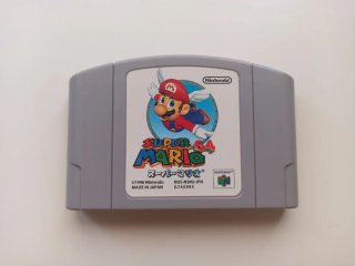 Super Mario 64 JAP Nintendo 64