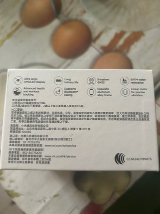 Xiaomi Redmi Watch 5 Smartwatch