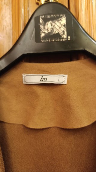 Chaqueta LM marrón