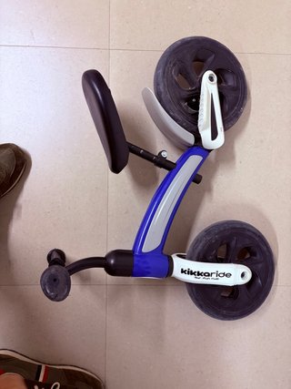 Bici sin pedales Kikkaroide 2 años