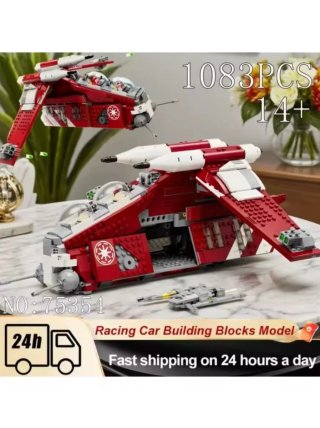 Cañonera Coruscant set tipo Lego