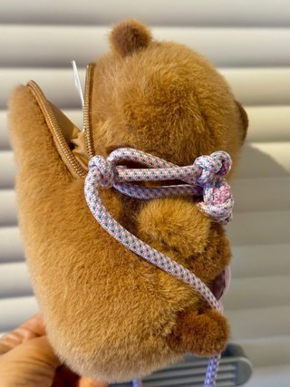 Bolso Capibara Zara Peluche Flor Morada