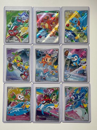 Colección Iniciales Pokémon 30 Aniversario