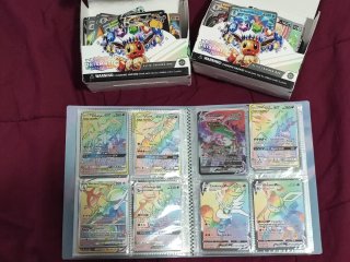 Álbum de cartas Pokémon Prismatic Evolutions