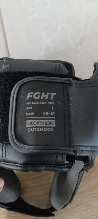 Casco de boxeo FGHT Decathlon