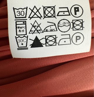 Mono Zara tono salmón talla M