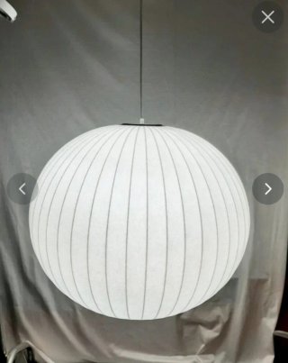 Gran lámpara diseño