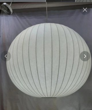 Gran lámpara diseño