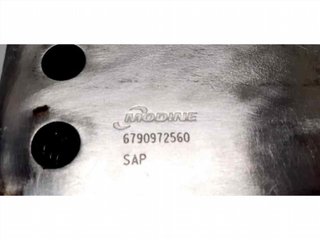 ENFRIADOR ACEITE MOTOR 6790972560 44391