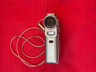 Videocámara JVC Smart JVCAM Plata