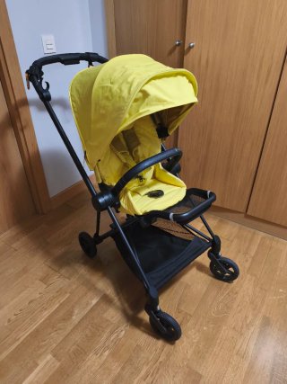 Carrito Bebé Cybex Míos Amarillo