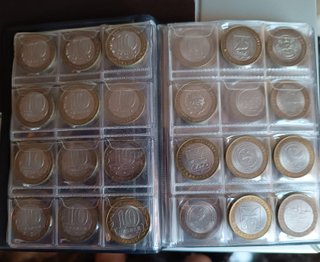 77 Monedas 10 Rublos Rusia