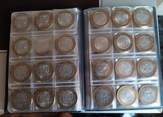 77 Monedas 10 Rublos Rusia