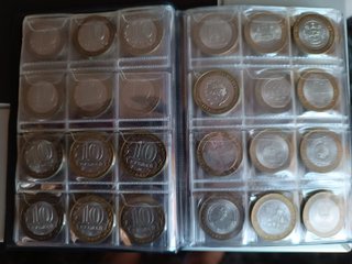 77 Monedas 10 Rublos Rusia