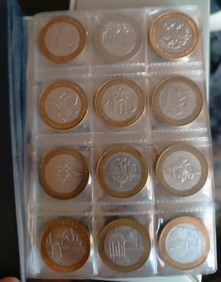 77 Monedas 10 Rublos Rusia