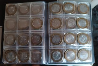77 Monedas 10 Rublos Rusia