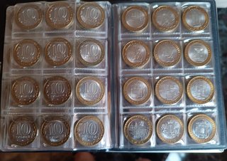 77 Monedas 10 Rublos Rusia
