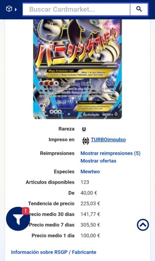 Cartas Pokémon Mega Mewtwo EX 🇪🇦