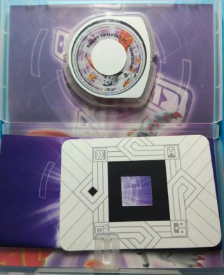 Invizimals Le Creature Ombra PSP #A987