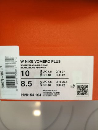 Nike Vomero Plus Talla 42