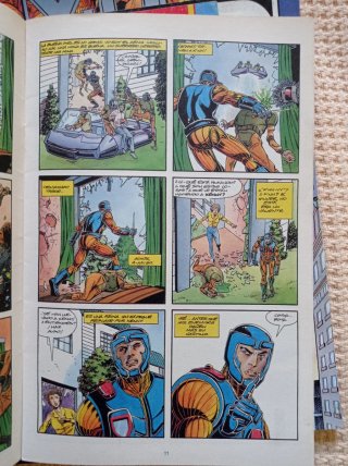 Lote cómics X-O Manowar