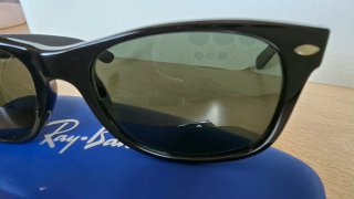 Gafas de sol Ray-Ban RB2132 Negras