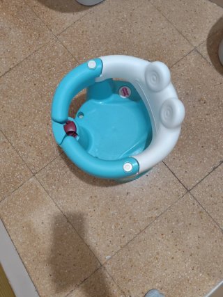 Asiento Bañera Bebé Rana