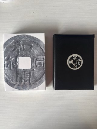 Monedas Proof Japón 2008 - 1300 Aniversario