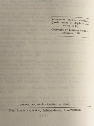 LIBRO: EL PATIO DE CABALLOS AÑO 1952