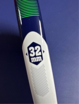 Pala Pádel ARTENGO PR 710 Junior