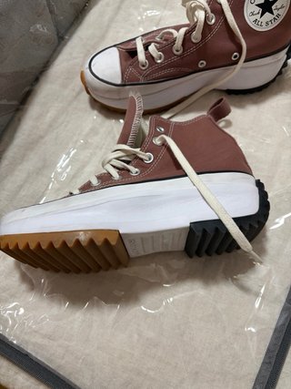 Converse Bota Plataforma Marrón