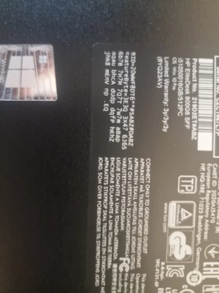 HP ELITEDESK i5 10a Gen 16GB RAM 500GB SSD WIN11