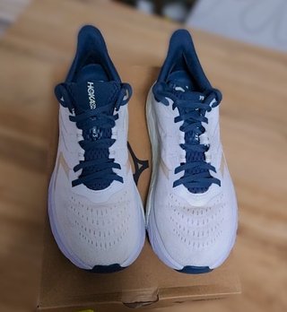 Hoka Arahi 5 scarpe da running  jogging walking