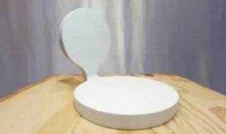 Aplique LED Minimalista