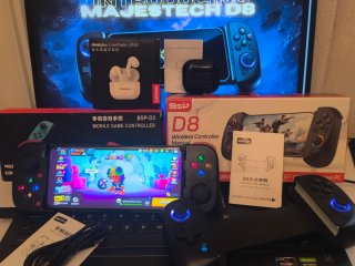 Mando BSP D8 Wireless Controller