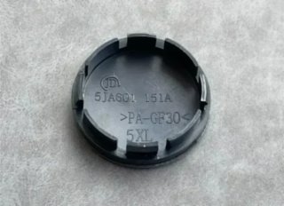 56mm Tapabujes Opel Centro de Llantas Ruedas