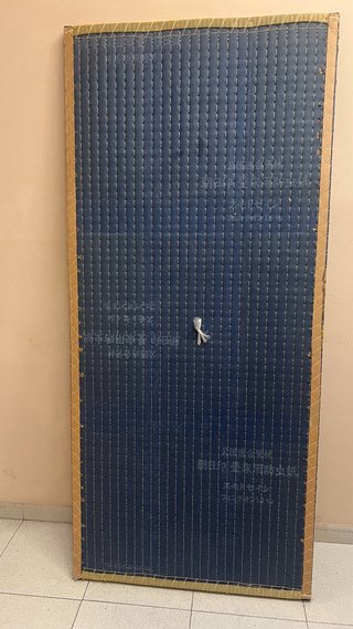 Tatami japonés auténtico