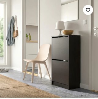 Mueble Zapatero Negro y Marrón
