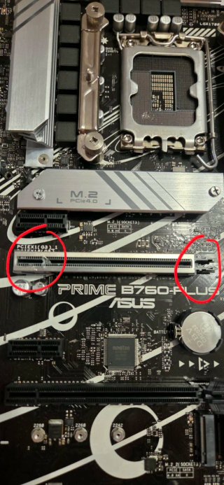 Scheda madre ASUS PRIME B760-PLUS ‼️Da riparare‼️