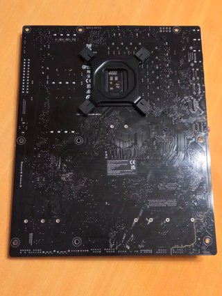 Scheda madre ASUS PRIME B760-PLUS ‼️Da riparare‼️