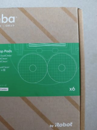 6 Paños Limpieza DualClean Roomba