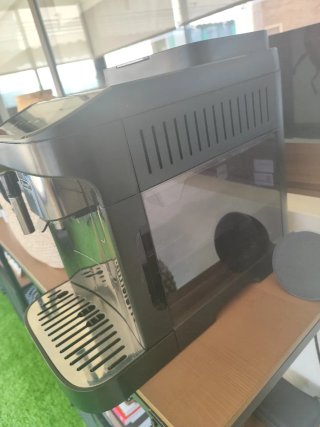 Cafetera DeLonghi Magnifica Evo