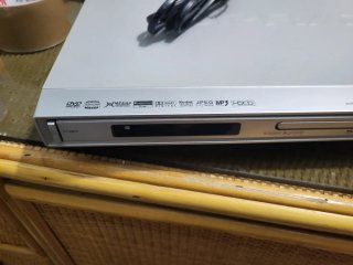 Reproductor DVD SUPRATECH Vision Aurora