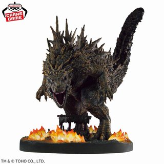 Godzilla 1.0 Art Vignette.