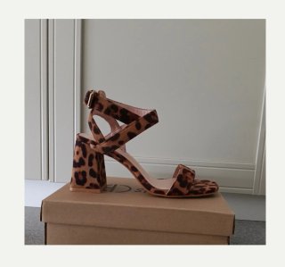 Sandalias leopardo tacón bloque