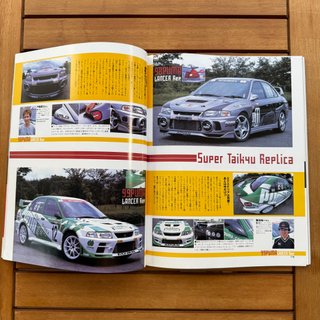 Mitsubishi Lancer Evo Revista HyperRev