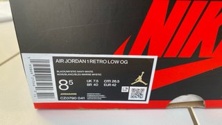 Nike Air Jordan 1 1985 Zapatillas