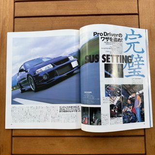 Mitsubishi Lancer Evo HyperRev Revista