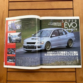 Mitsubishi Lancer Evo HyperRev Revista